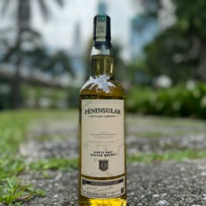 Ardmore 13 Red Wine Cask